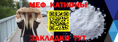 марки lsd Кингисепп