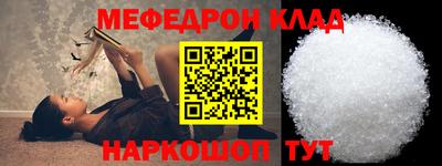марки nbome Кимры