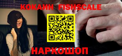 винт Моздок