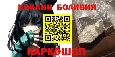 марки lsd Кингисепп
