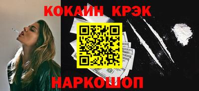 марки lsd Кингисепп