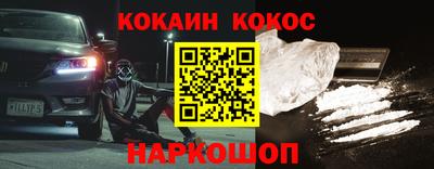 mdpv Кинель