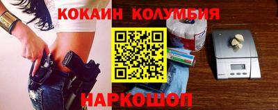марки lsd Кингисепп