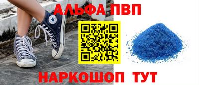 марки lsd Кингисепп