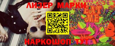 mdpv Кинель