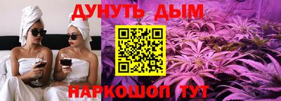 mdpv Кинель