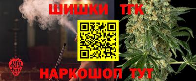 mdpv Кинель