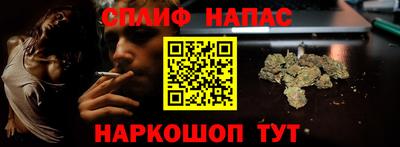 марки lsd Кингисепп