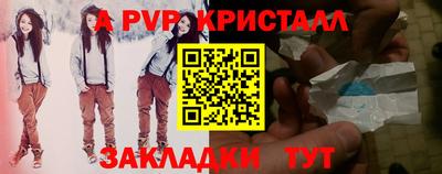 марки lsd Кингисепп