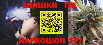 марки lsd Кингисепп