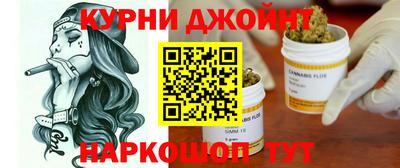 mdpv Кинель