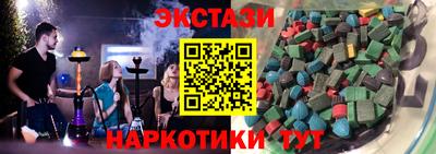 марки nbome Кимры