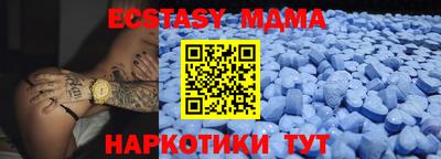 mdpv Кинель