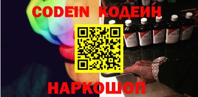 марки lsd Кингисепп