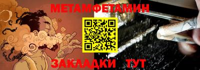 mdpv Кинель