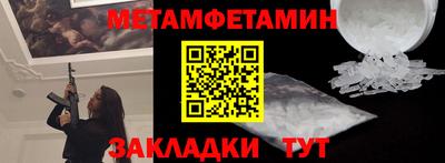 марки lsd Кингисепп