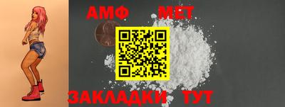 mdpv Кинель