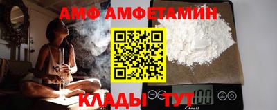 марки nbome Кимры