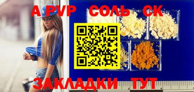 ПСИЛОЦИБИНОВЫЕ ГРИБЫ Можга