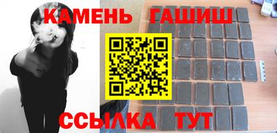 mdpv Кинель