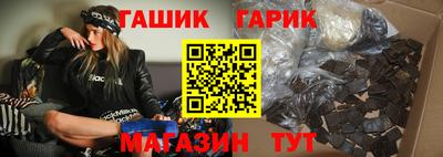 mdpv Кинель