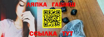 марки nbome Кимры