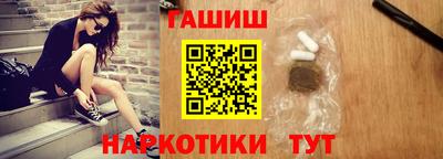 марки lsd Кингисепп