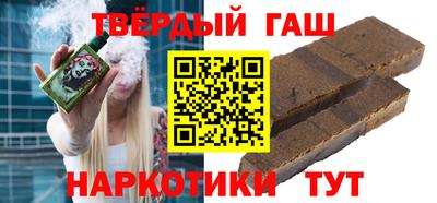 mdpv Кинель