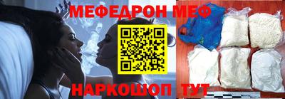 марки nbome Кимры