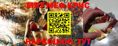 марки nbome Кимры