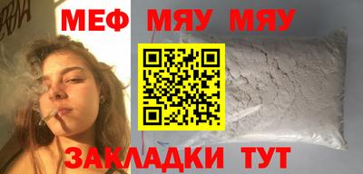 марки nbome Кимры