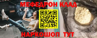 марки nbome Кимры