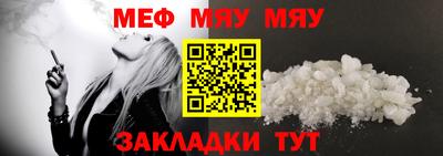 марки nbome Кимры
