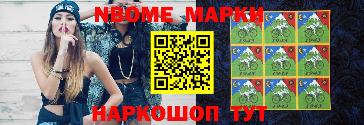 Лсд 25 экстази кислота Сосновый Бор