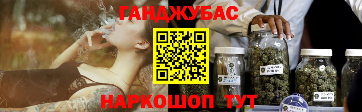 Сосновый Бор  Марихуана OG Kush  Бошки марихуана сатива  Вход с VPN  Канабис SATIVA & INDICA 